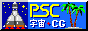 psc